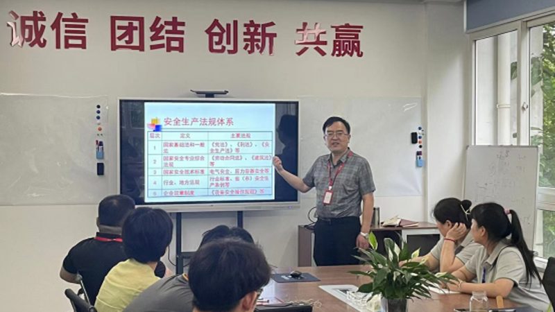 广州职业培训补贴申请流程详解