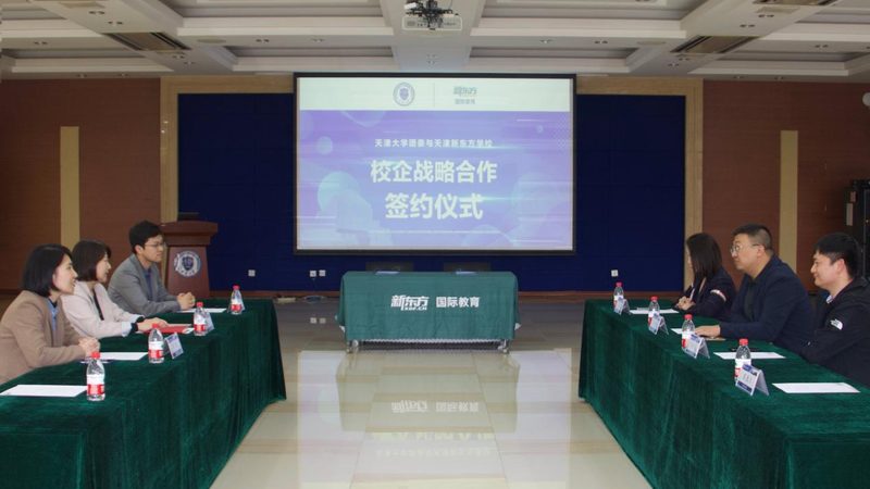 考研培训教材定制服务的核心要素与注意事项