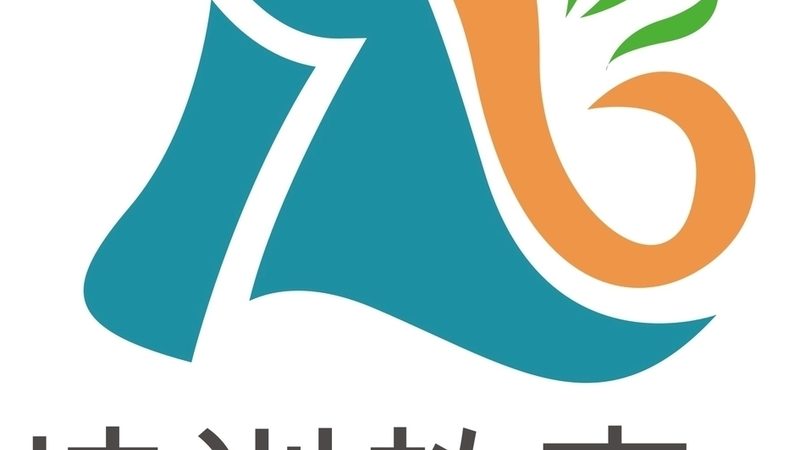 叉车培训：就业前景与职业发展解析