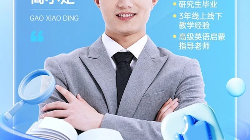 自考本科毕业论文开题报告撰写指南