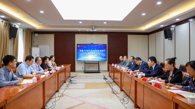 在培训实施过程中，要关注以下几点：