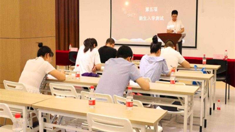 对于零基础学习者来说，选择适合自己的网络课程至关重要。以下是一些建议：