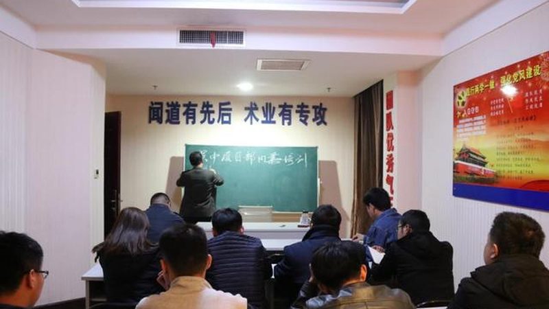 企业培训课程定制：如何打造专属提升方案