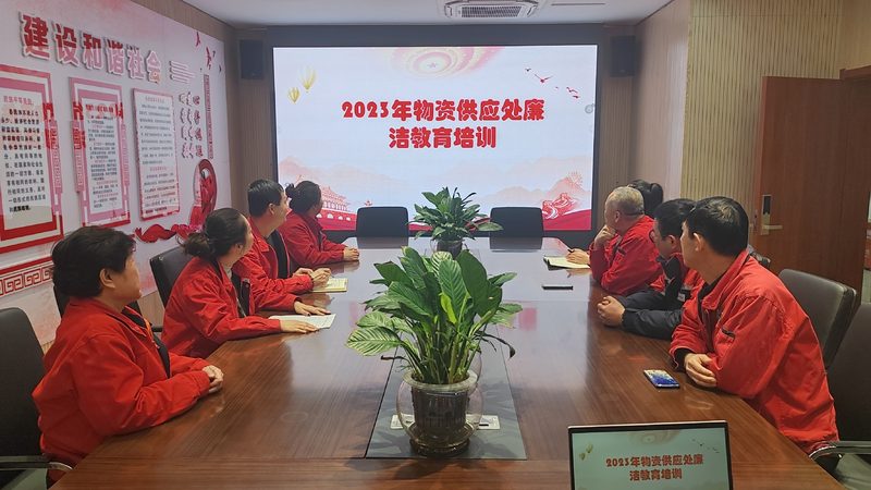 企业内训课程定制开发步骤