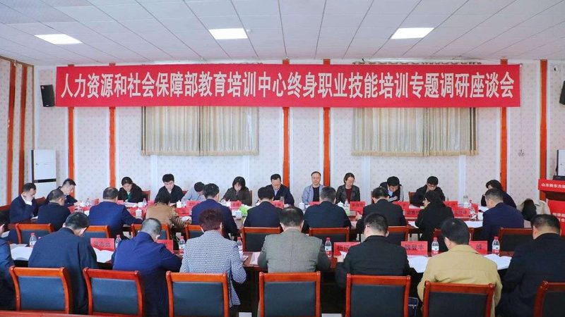 自考本科免考政策详解：了解这些，轻松提升学历
