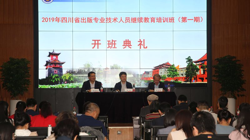 考公培训班哪家性价比高