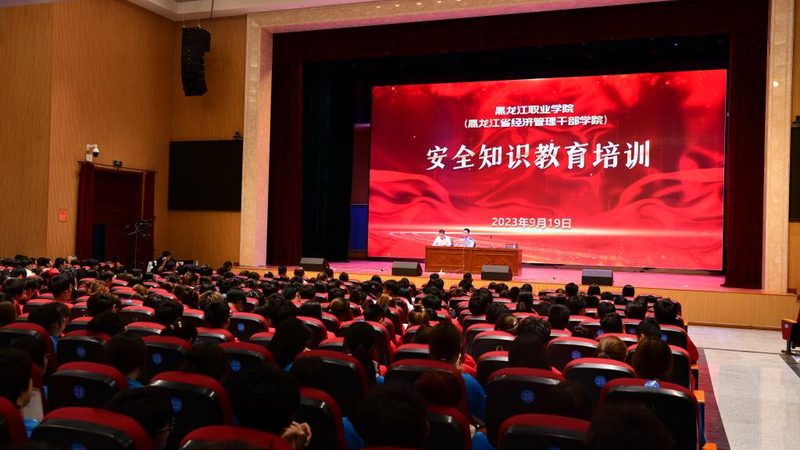 零基础电工PLC编程培训课程