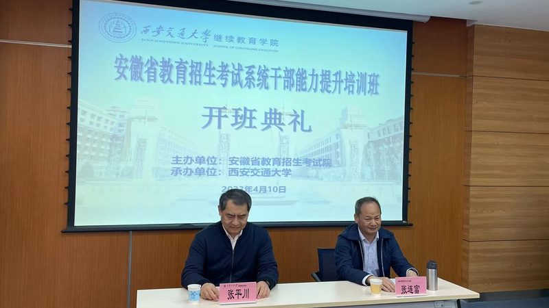 电工实操考试：揭秘考试流程与备考要点**