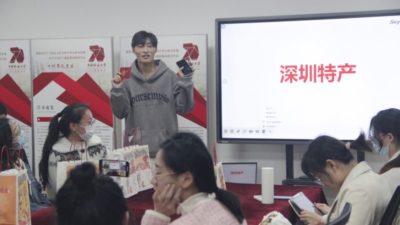 心理咨询师面授班代理加盟，如何规避潜在风险？**