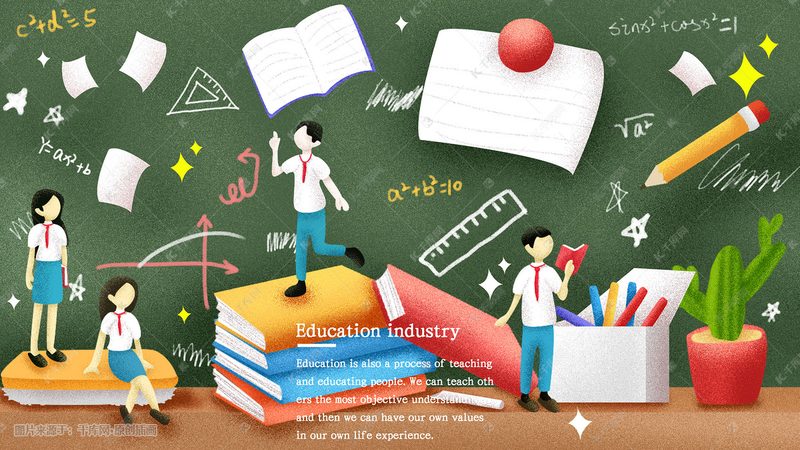 成都建造师培训学校收费标准
