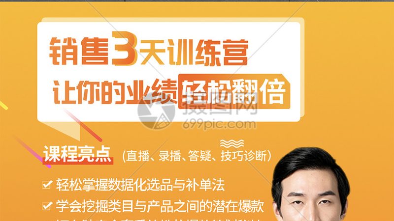 非全日制学历提升：国家认可标准详解