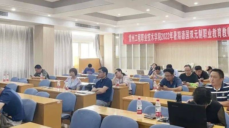 考研在线课程怎么选机构