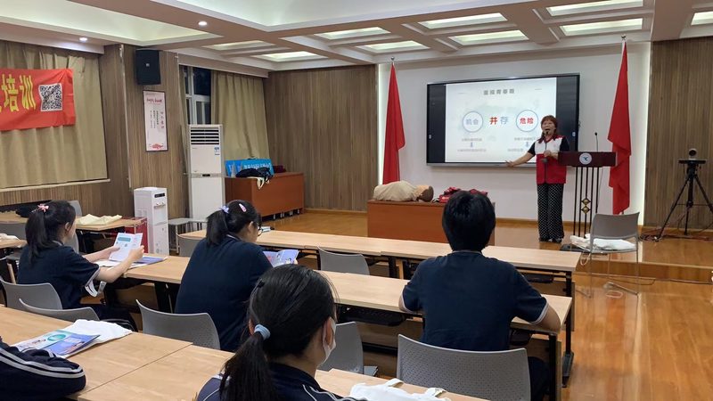 心理咨询师二级三级报名流程：揭秘区别与注意事项