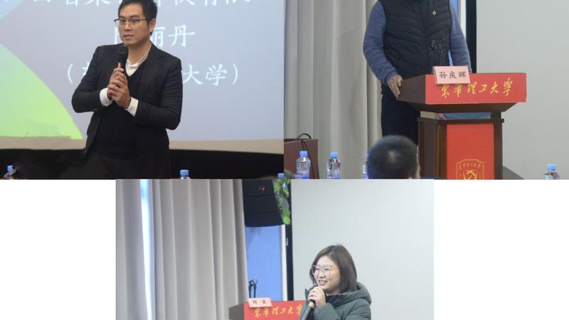 管道焊接技巧：焊工培训中的关键环节**